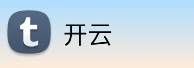 开云 (Kaiyun)中文官网 - 官方首页及会员服务中心